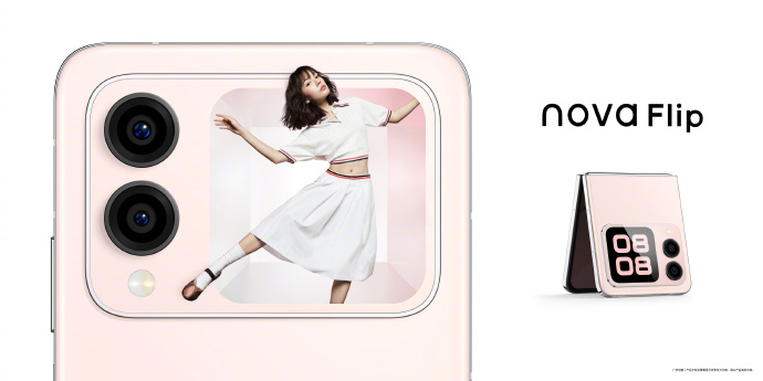 Huawei-Nova-Flip-Sakura-Pink