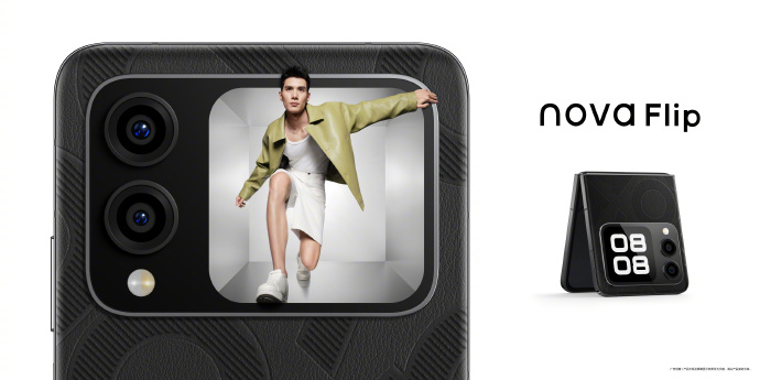 Huawei-Nova-Flip-Starry-Black